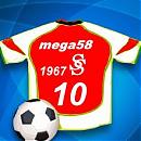 intermega - Ait Kullanıcı Resmi (Avatar)